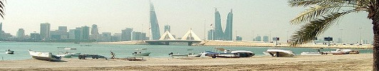 camera crew bahrain